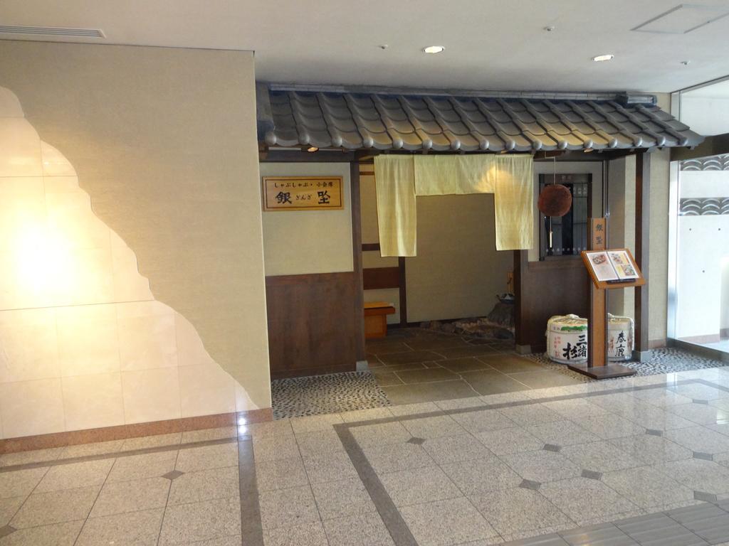 奈良ワシントンホテルプラザ エクステリア 写真